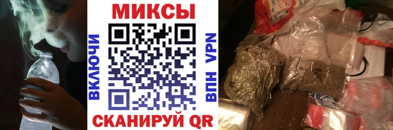 БУТИРАТ бутик Балашиха