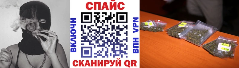 БУТИРАТ буратино  Балашиха 