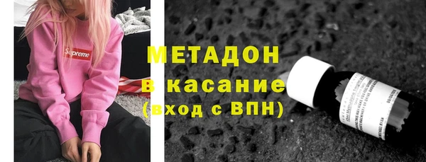 мескалин Горняк