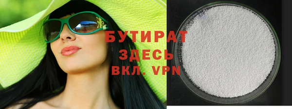 mdpv Горно-Алтайск