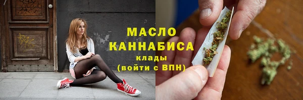 mdpv Горно-Алтайск