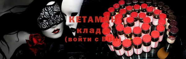 mdpv Горно-Алтайск