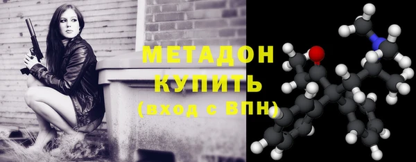 mdpv Горно-Алтайск