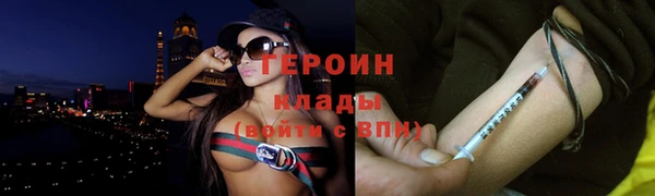 mdpv Горно-Алтайск