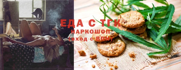 амф Горнозаводск