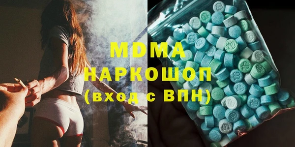 mdpv Горно-Алтайск