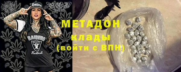 mdpv Горно-Алтайск