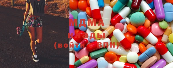 mdpv Горно-Алтайск