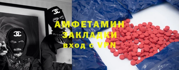 mdpv Горно-Алтайск